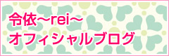 official blog